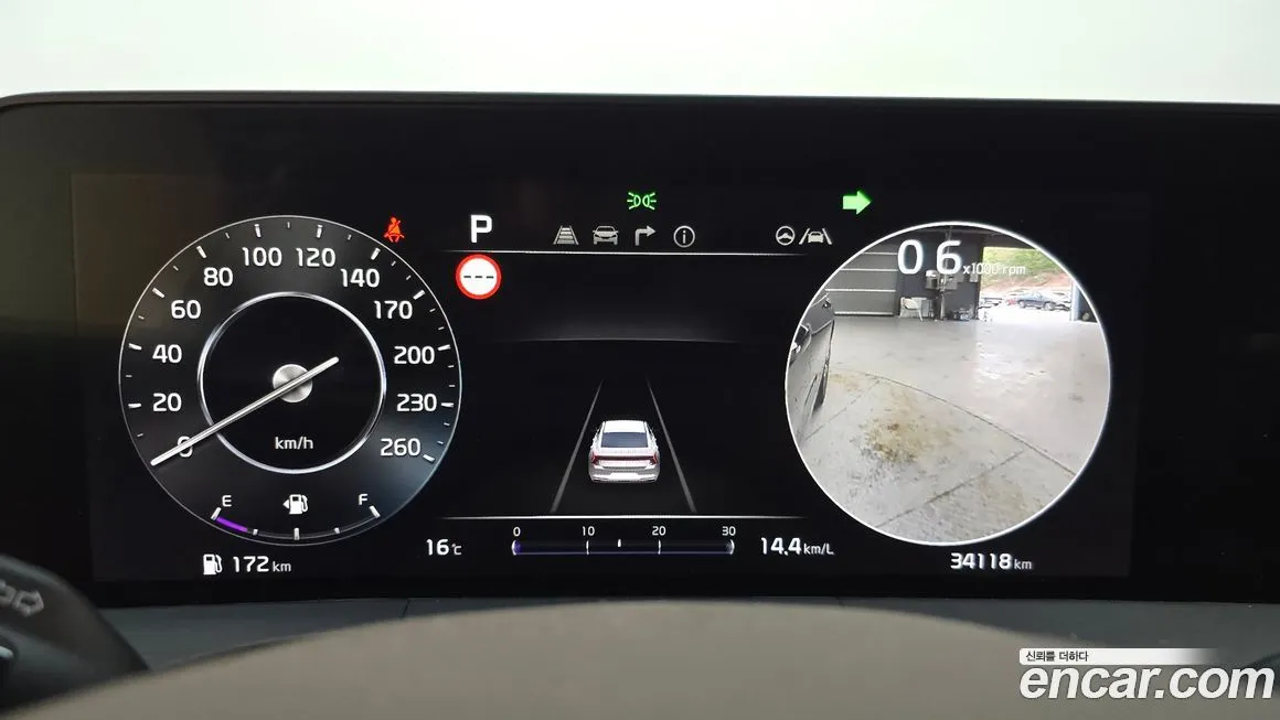 Kia K8 2022 из KR, фото 3
