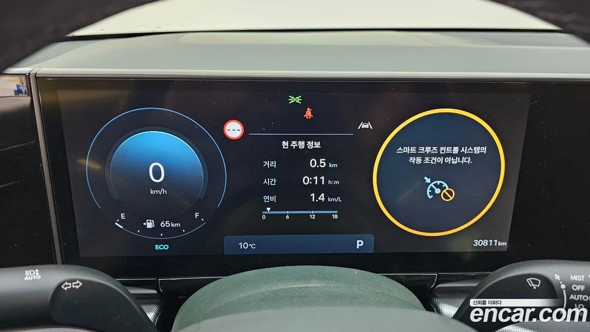 Hyundai Grandeur 2023 из KR, фото 4