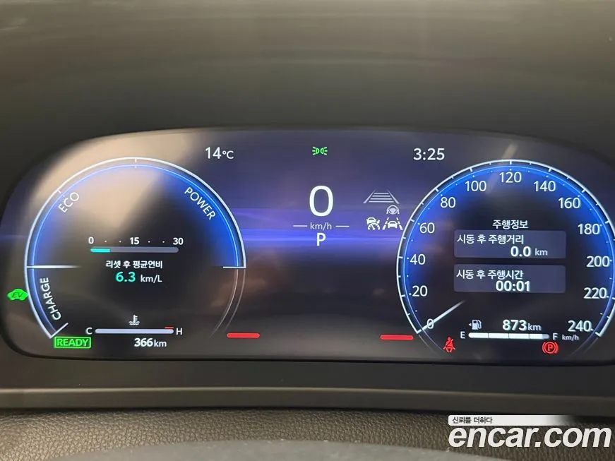 Toyota Crown 2025 из KR, фото 5