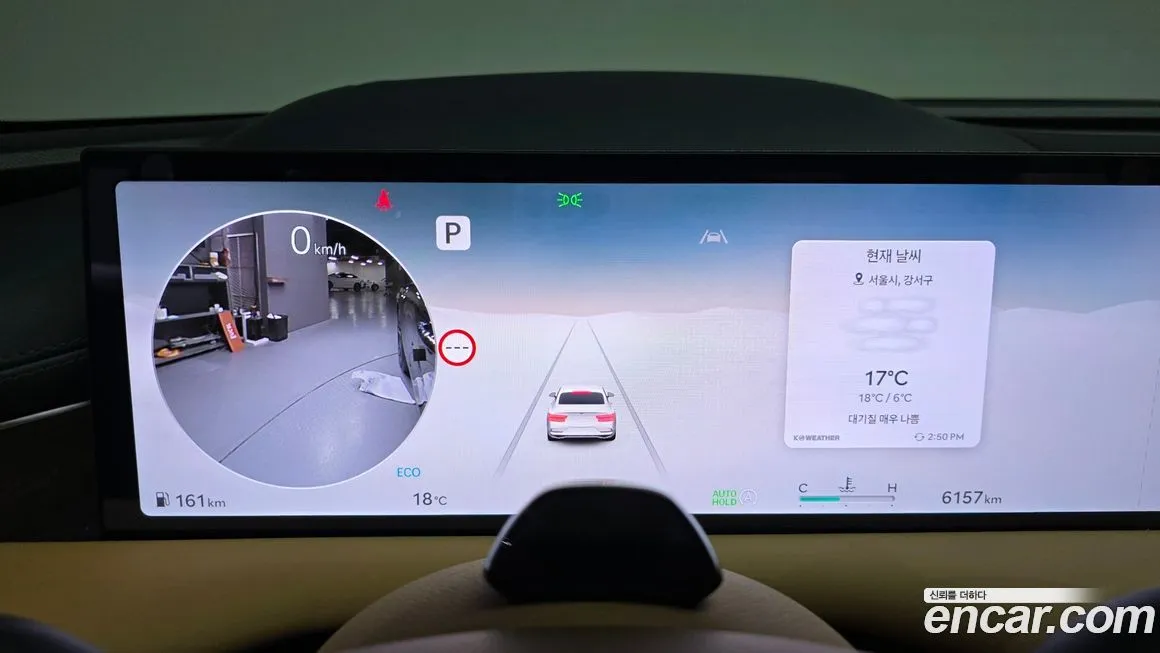 Genesis G80 2026 из KR, фото 4