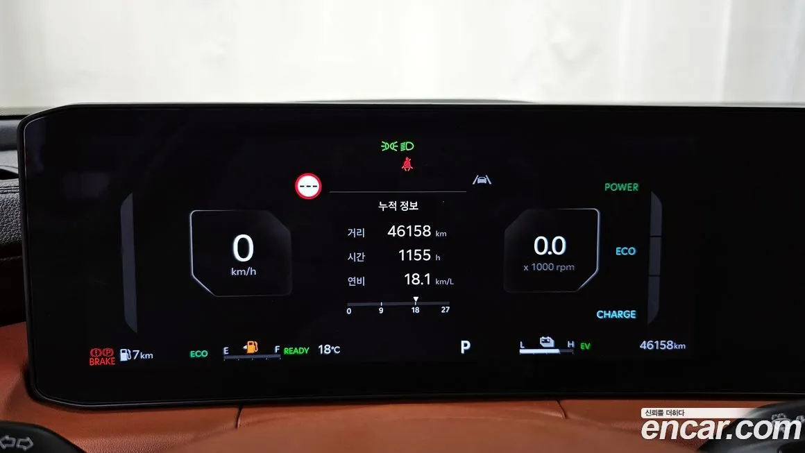Kia K8 2025 из KR, фото 7
