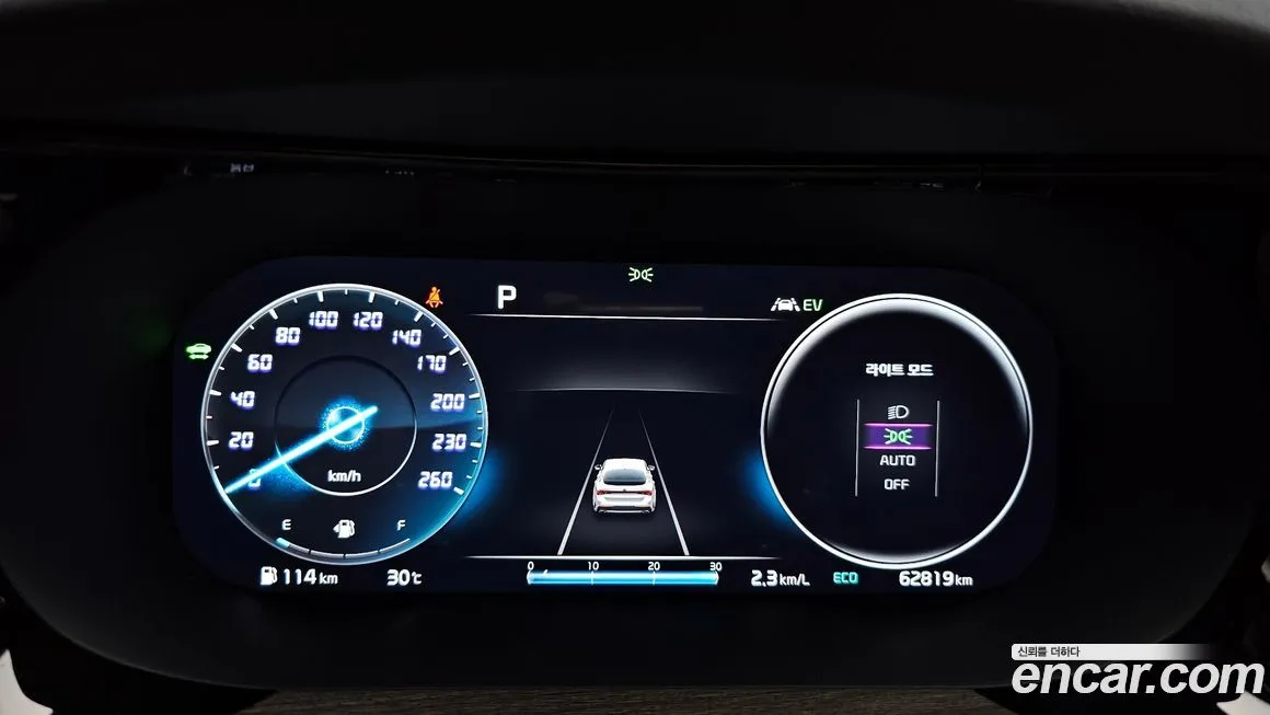 Kia K5 2021 из KR, фото 4