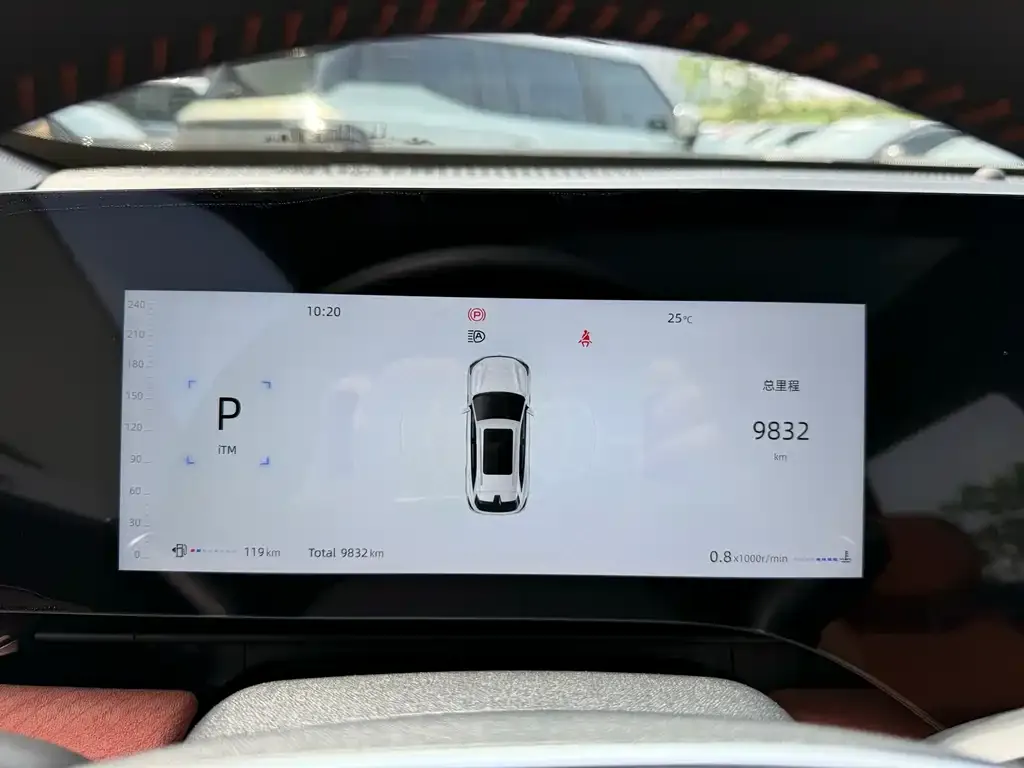 Changan CS75PLUS — фото 2