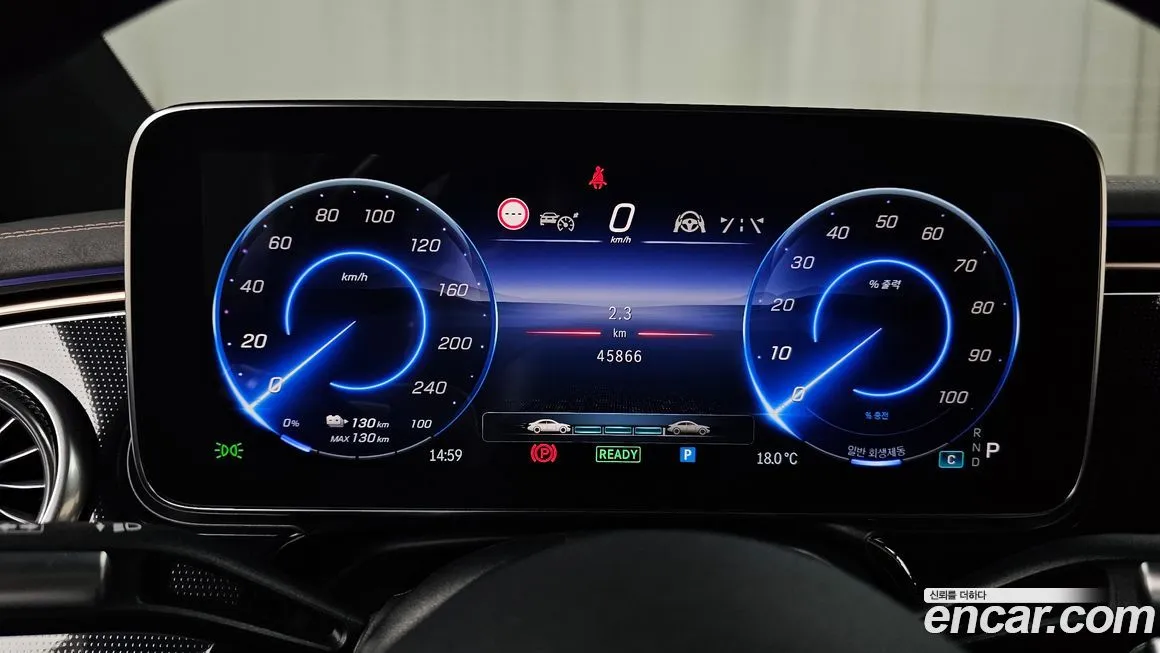 Mercedes-Benz EQS 2022 из KR, фото 4