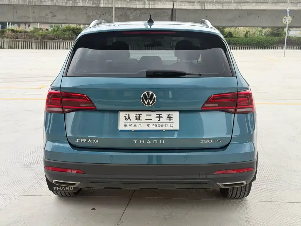 Volkswagen Tharu 2021 из CN, фото 3