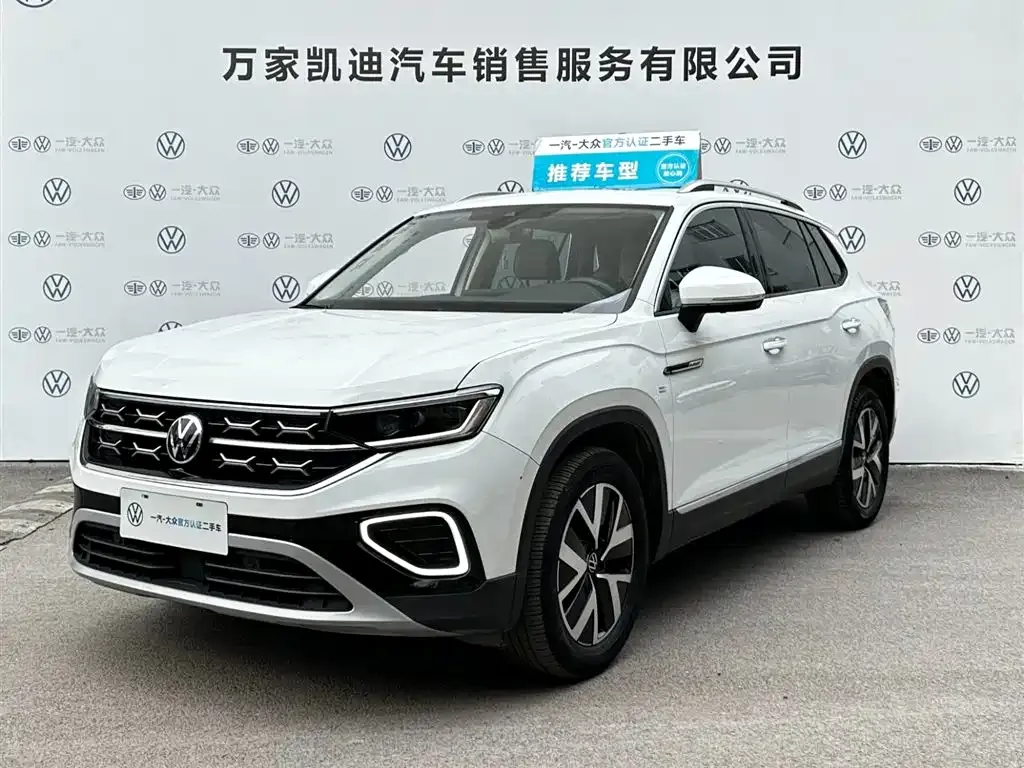 Volkswagen Tayron 2024 из CN, фото 1