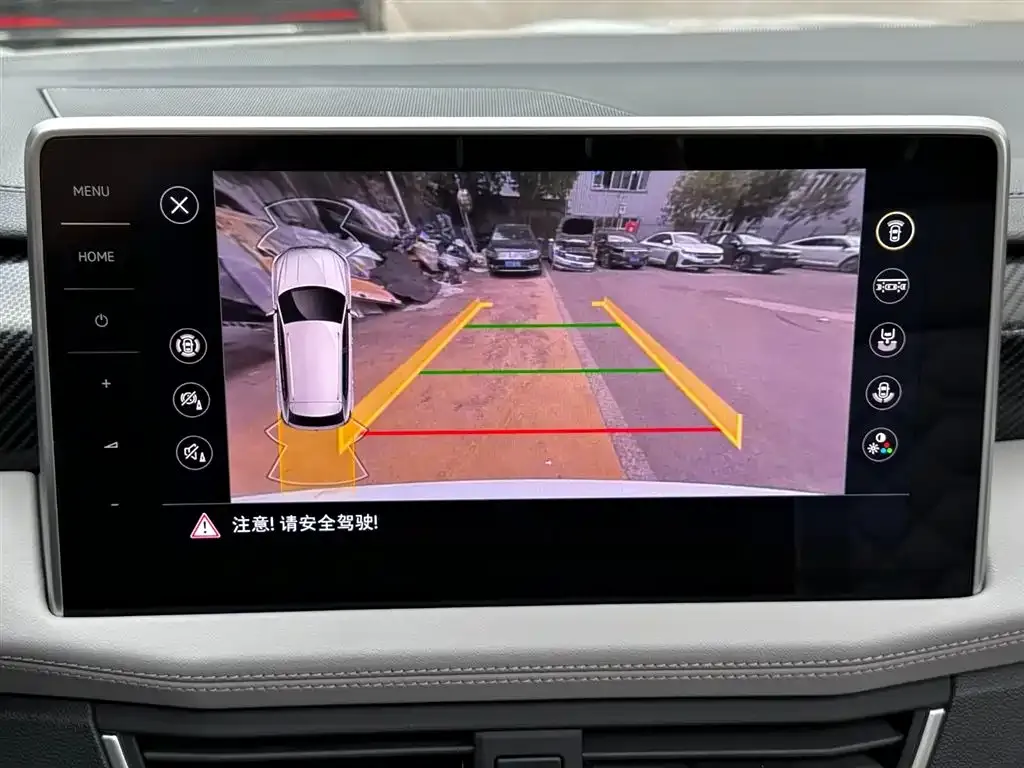 Volkswagen Tayron 2024 из CN, фото 2