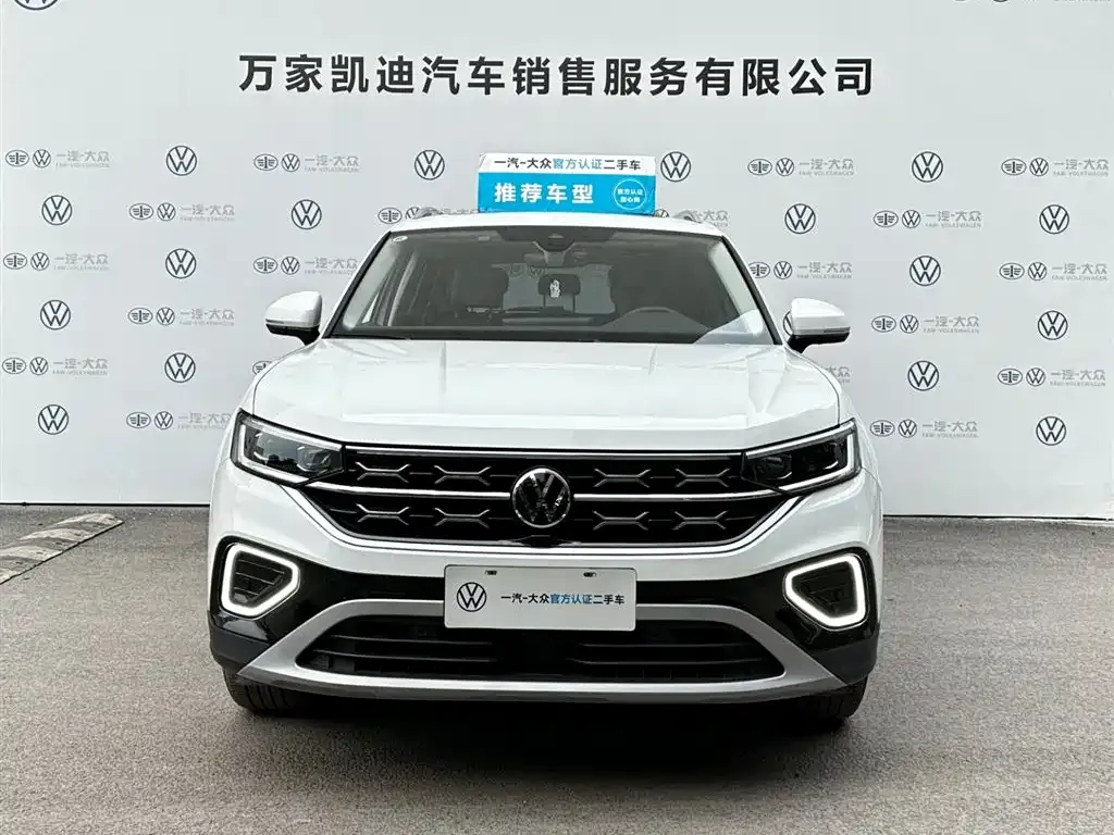 Volkswagen Tayron 2024 из CN, фото 5