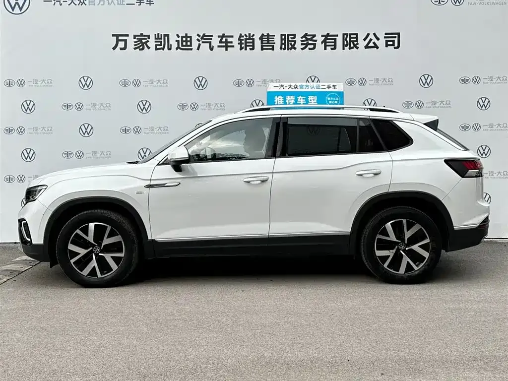 Volkswagen Tayron 2024 из CN, фото 9