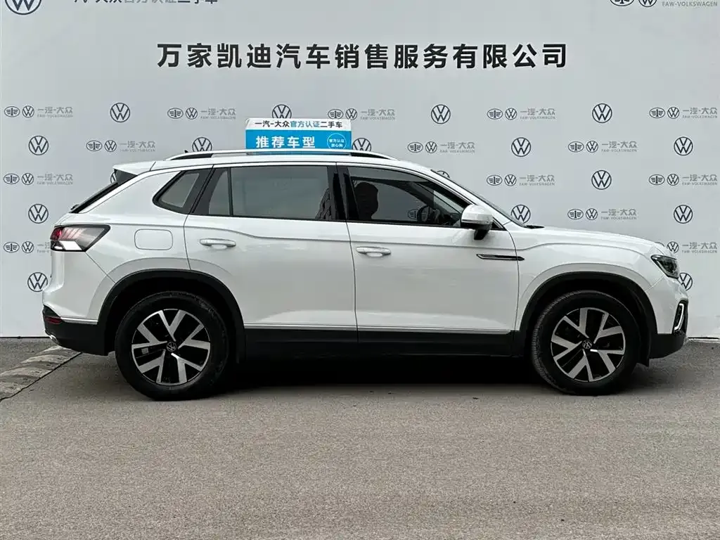 Volkswagen Tayron 2024 из CN, фото 8