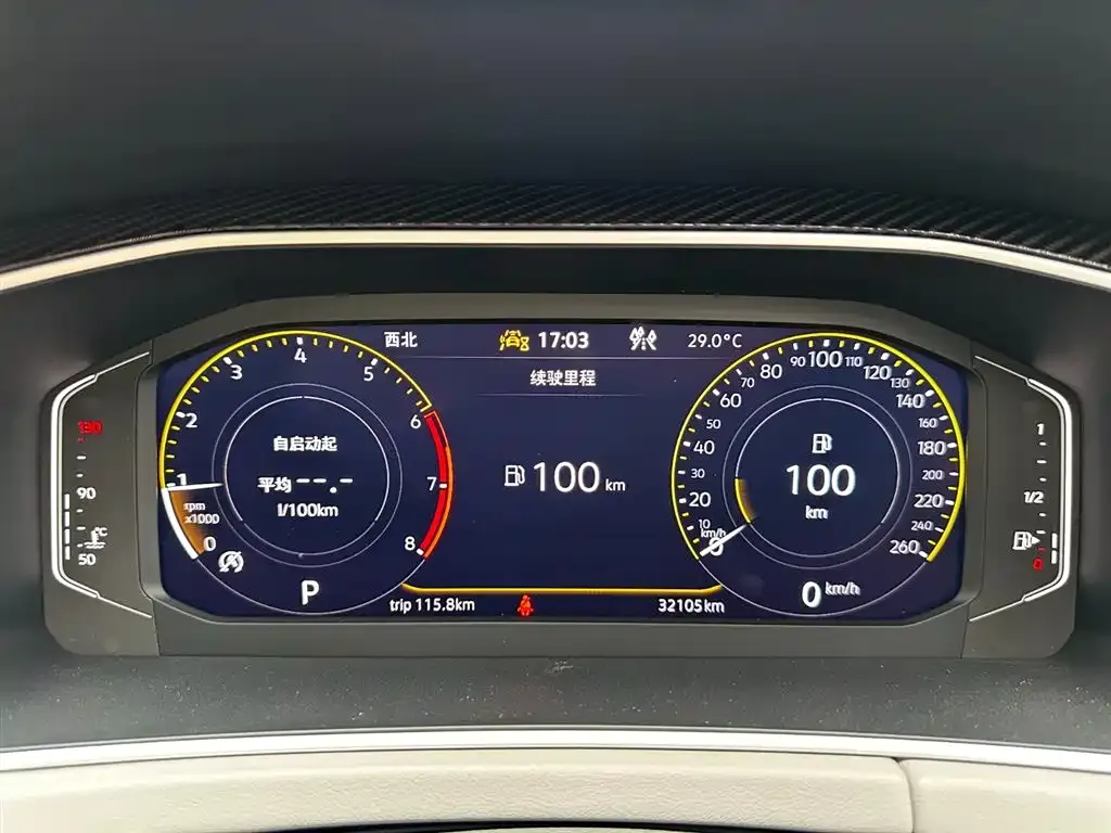 Volkswagen Tayron 2024 из CN, фото 4