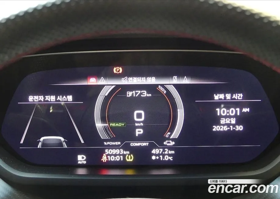 Audi RS e-tron GT 2022 из KR, фото 7