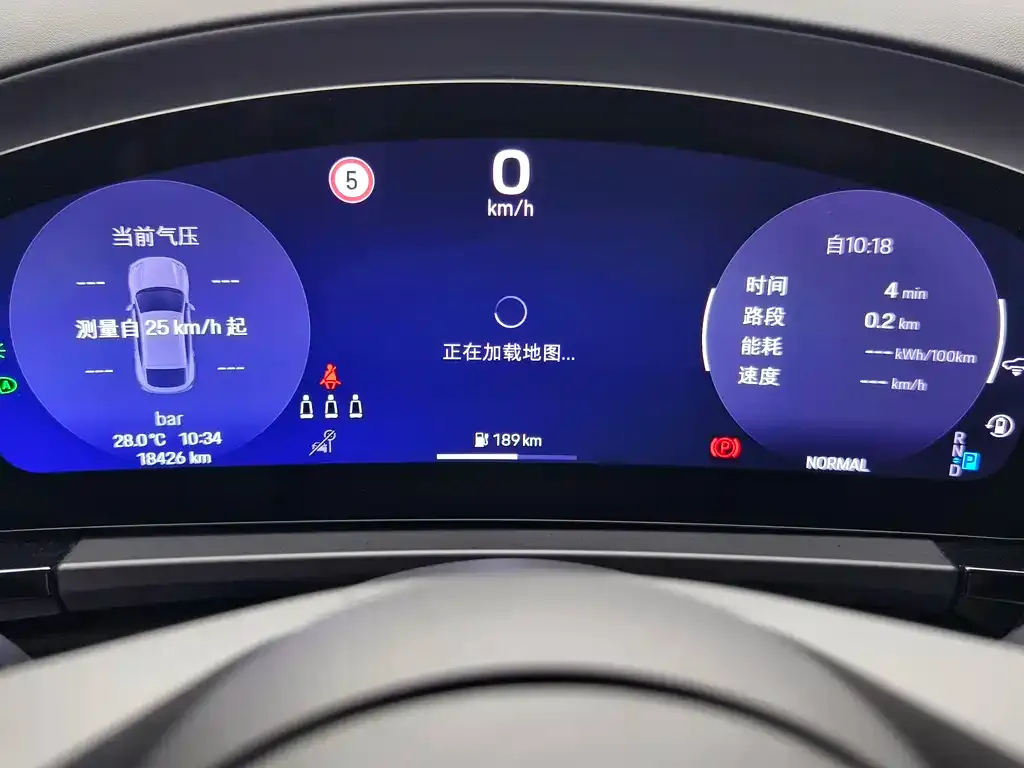 Porsche Macan EV 2025 из CN, фото 2