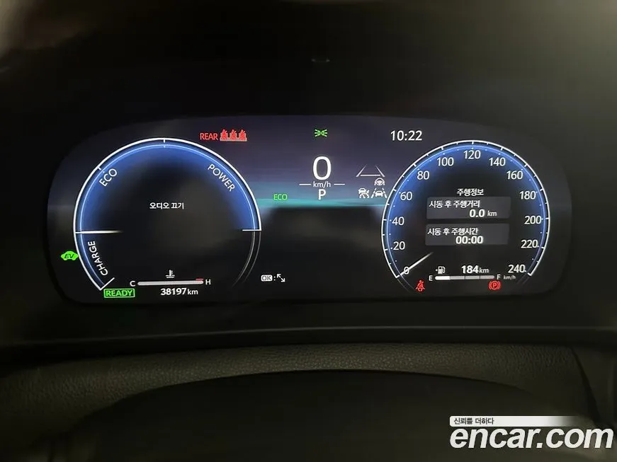 Toyota Crown 2024 из KR, фото 4