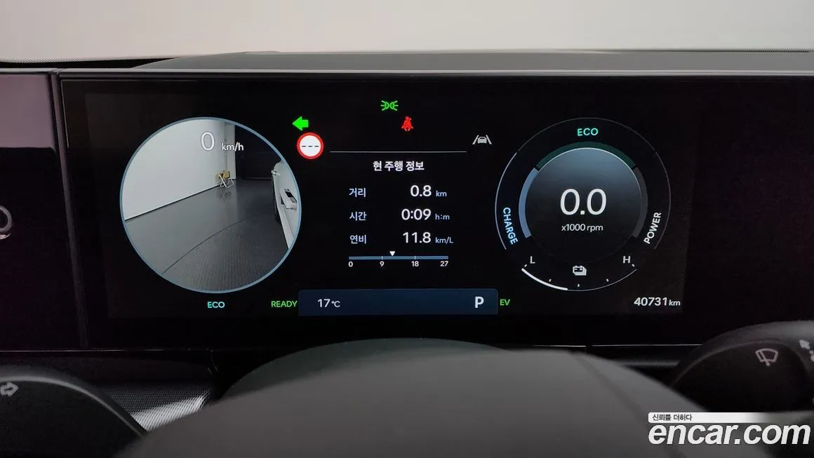 Hyundai Grandeur 2023 из KR, фото 10