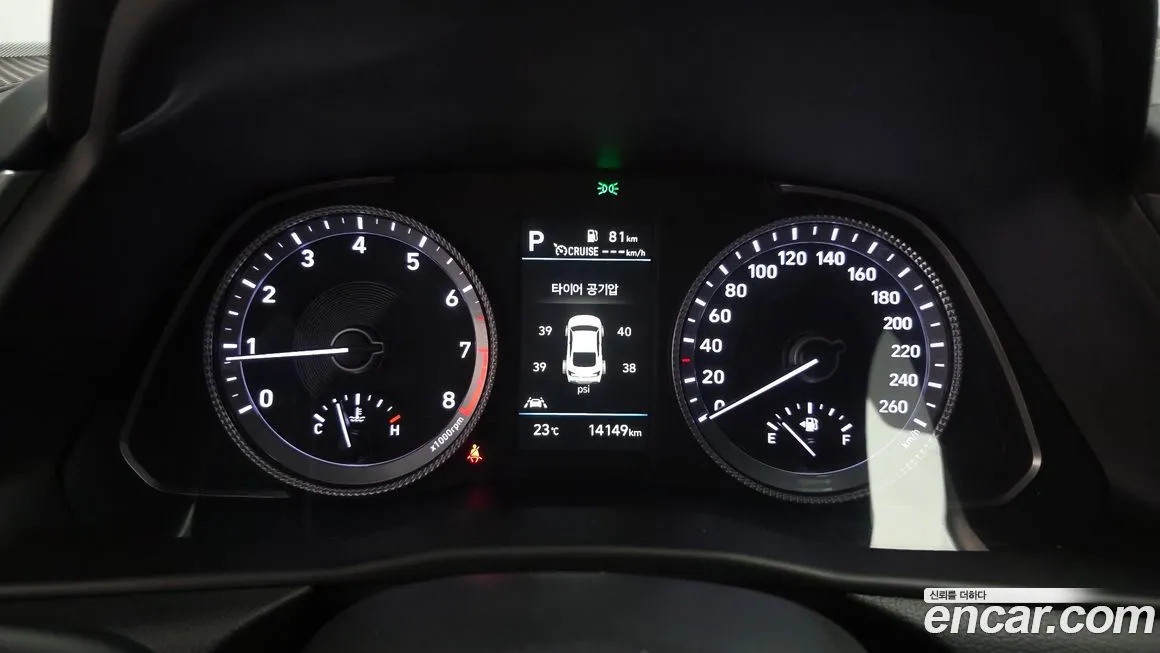 Hyundai Sonata 2022 из KR, фото 7