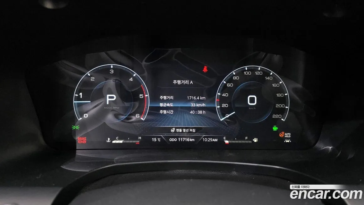 KG Mobility (Ssangyong) Rexton 2025 из KR, фото 5