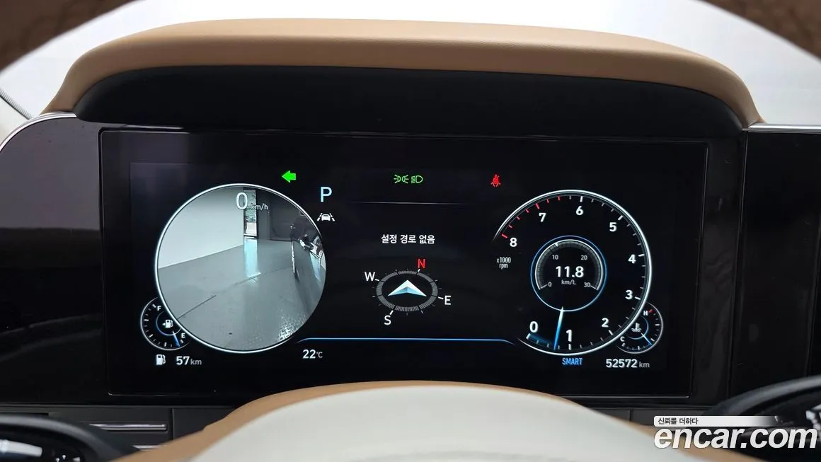 Hyundai Grandeur 2021 из KR, фото 8