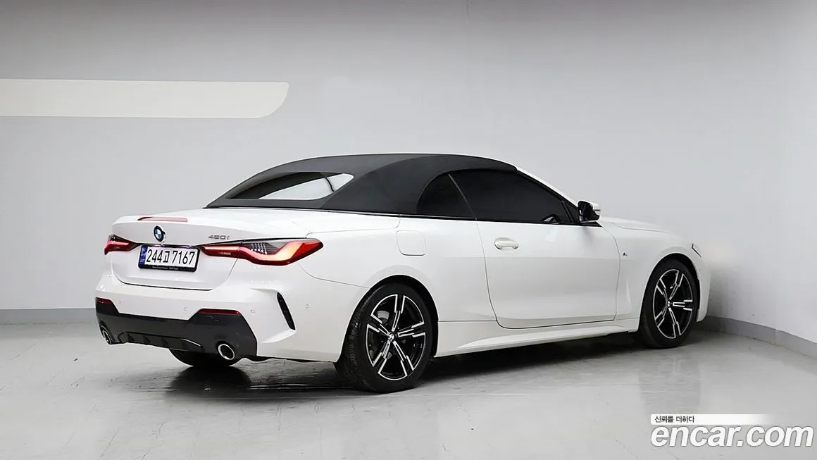 BMW 4-Series 2022 из KR, фото 3