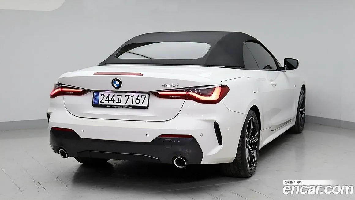 BMW 4-Series 2022 из KR, фото 9