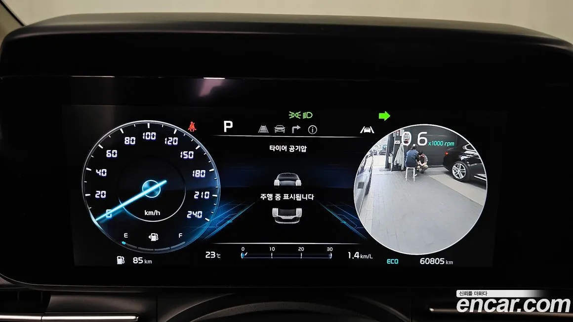 Kia Carnival 2023 из KR, фото 2