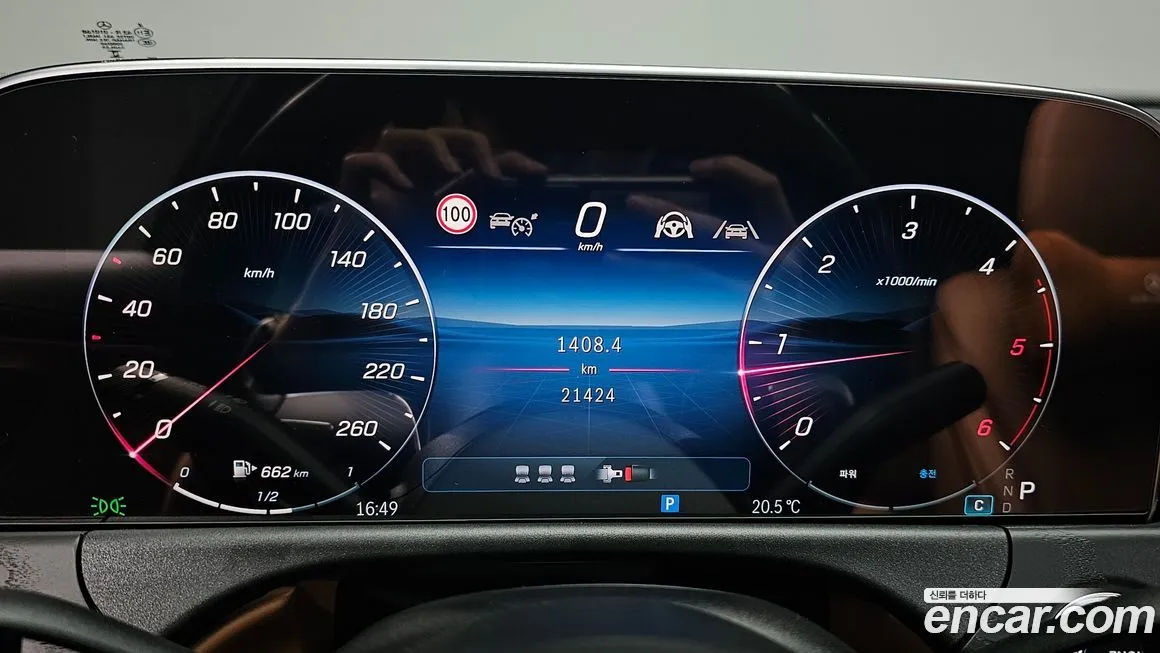 Mercedes-Benz E-Class 2024 из KR, фото 10