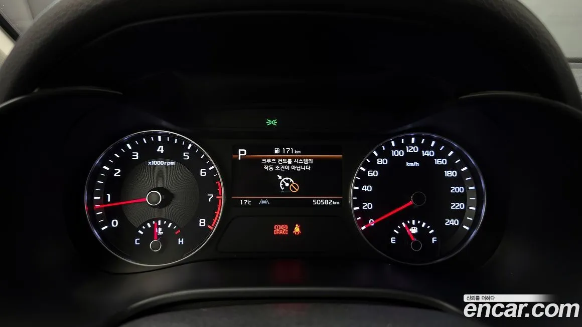 Kia K3 2023 из KR, фото 3