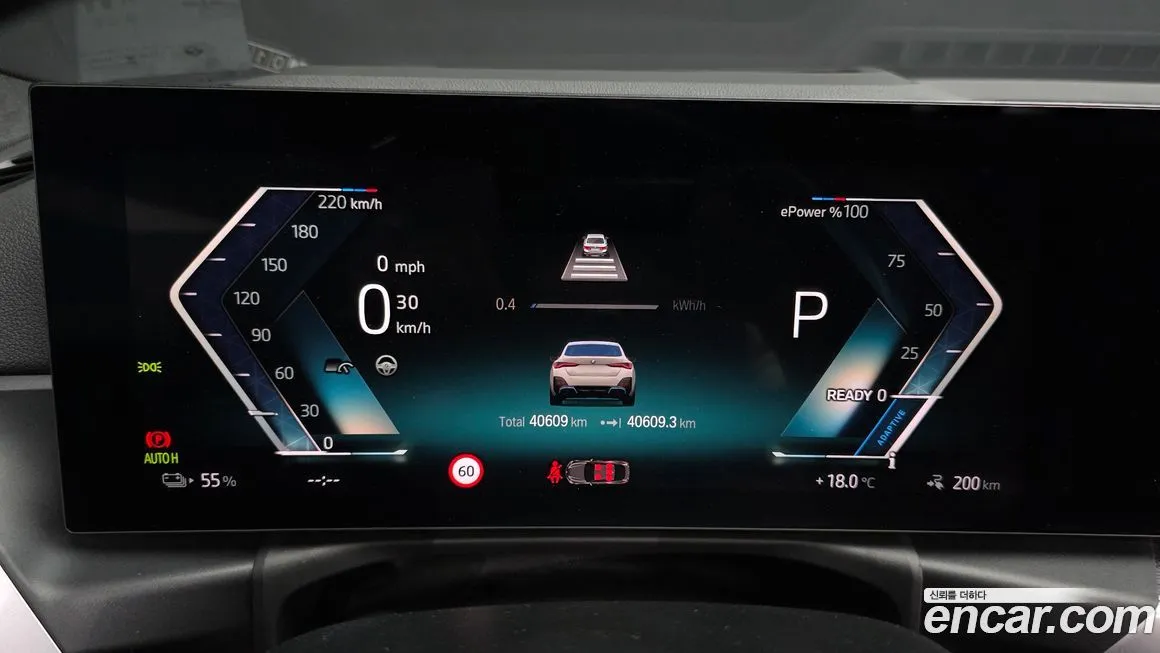 BMW i4 2024 из KR, фото 2