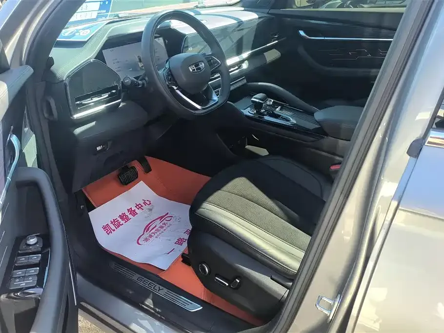 Geely Xingyue L 2024 из CN, фото 7