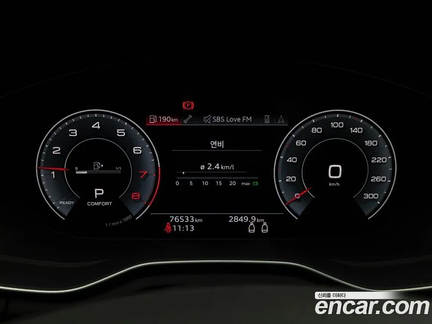 Audi A5 2021 из KR, фото 3