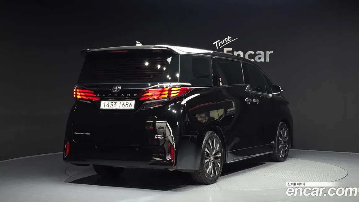 Toyota Alphard 2025 из KR, фото 4