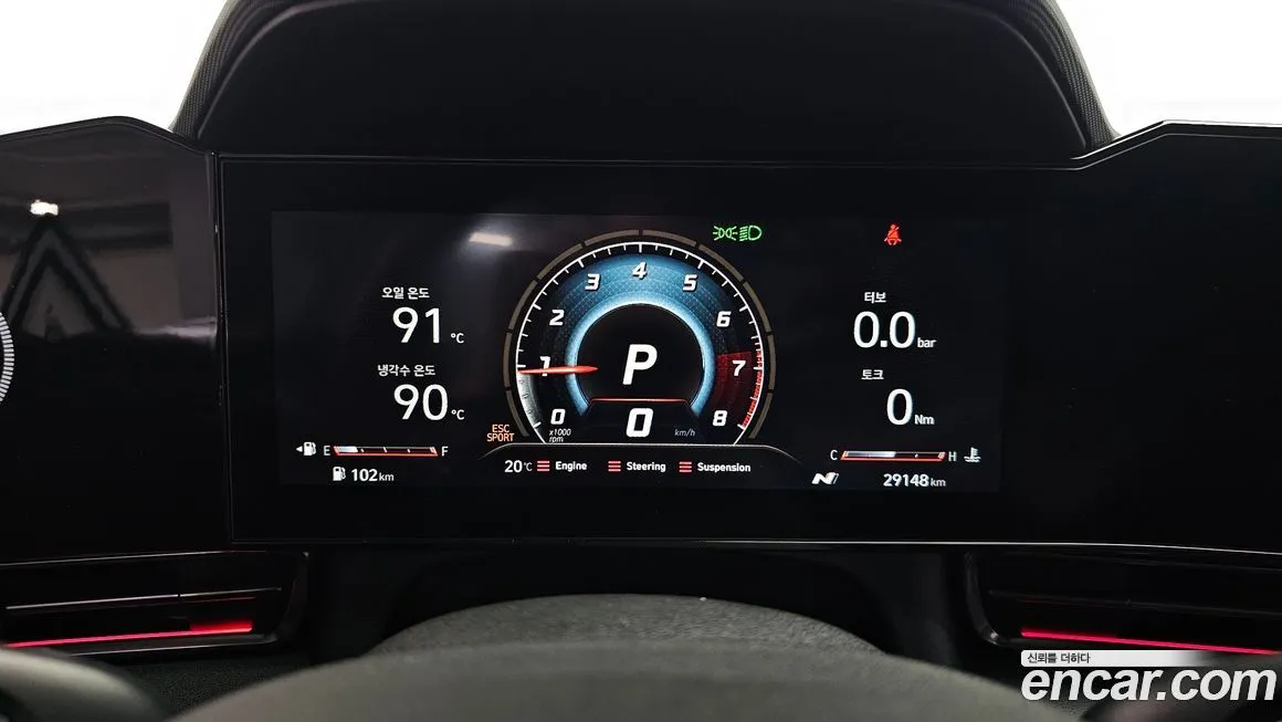 Hyundai AVANTE 2023 из KR, фото 6