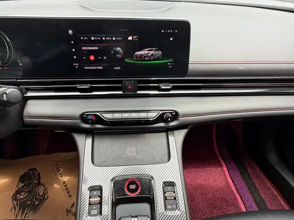GAC Motor Shadow Leopard 2023 из CN, фото 8