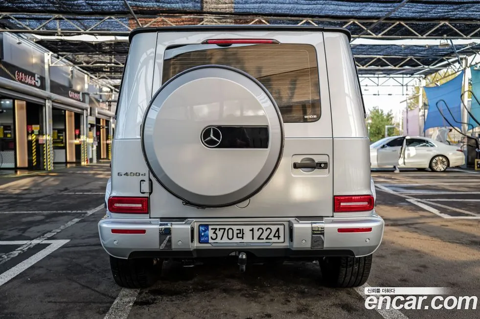 Mercedes-Benz G-Class 2023 из KR, фото 10