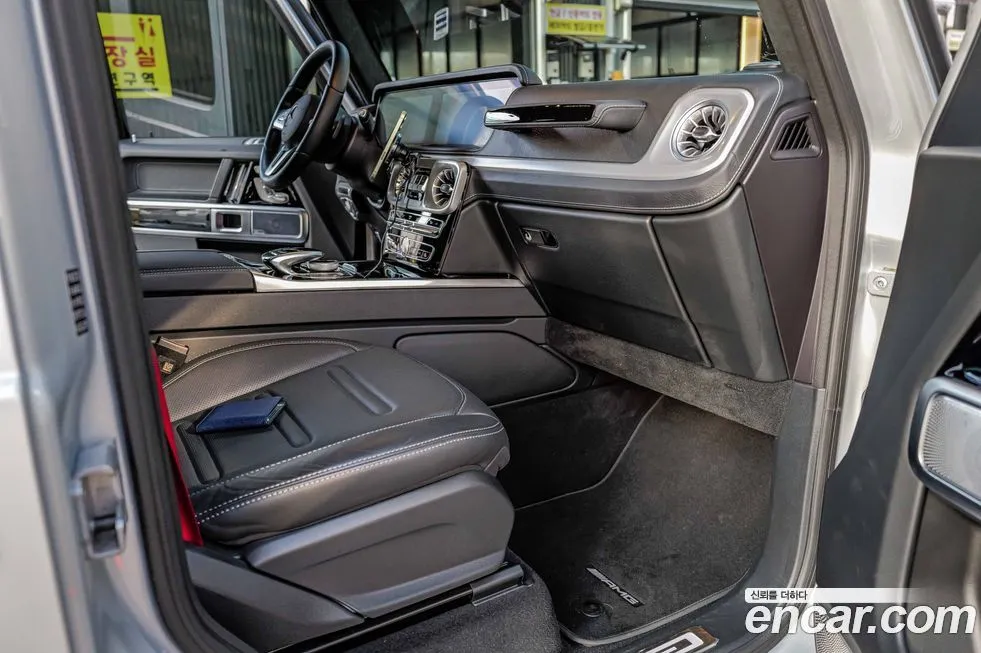 Mercedes-Benz G-Class 2023 из KR, фото 6