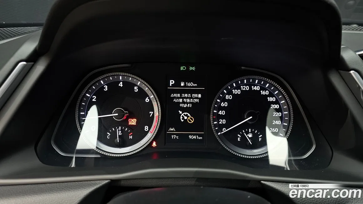 Hyundai Sonata 2023 из KR, фото 4