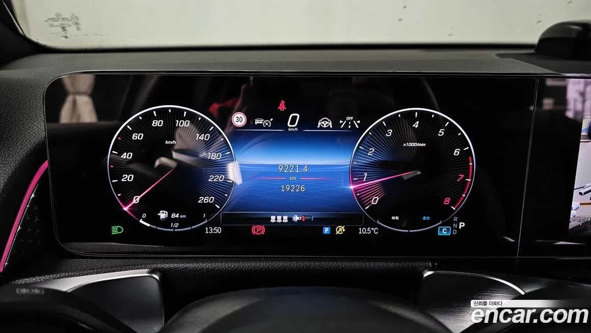 Mercedes-Benz GLB-Class 2025 из KR, фото 4