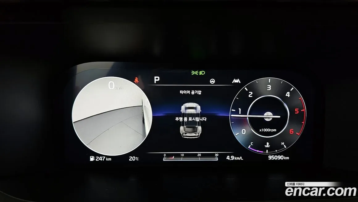 Kia Sorento — фото 2