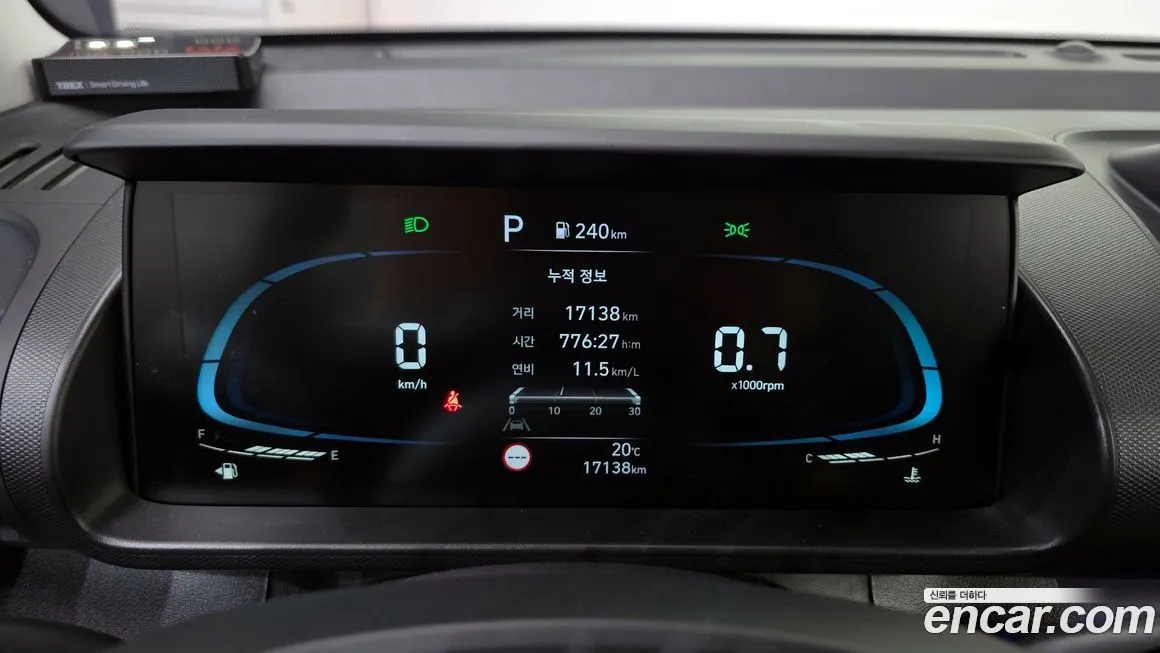 Hyundai Casper 2024 из KR, фото 7