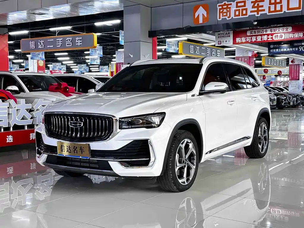 Geely Xingyue L — фото 1