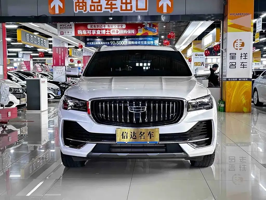 Geely Xingyue L — фото 4
