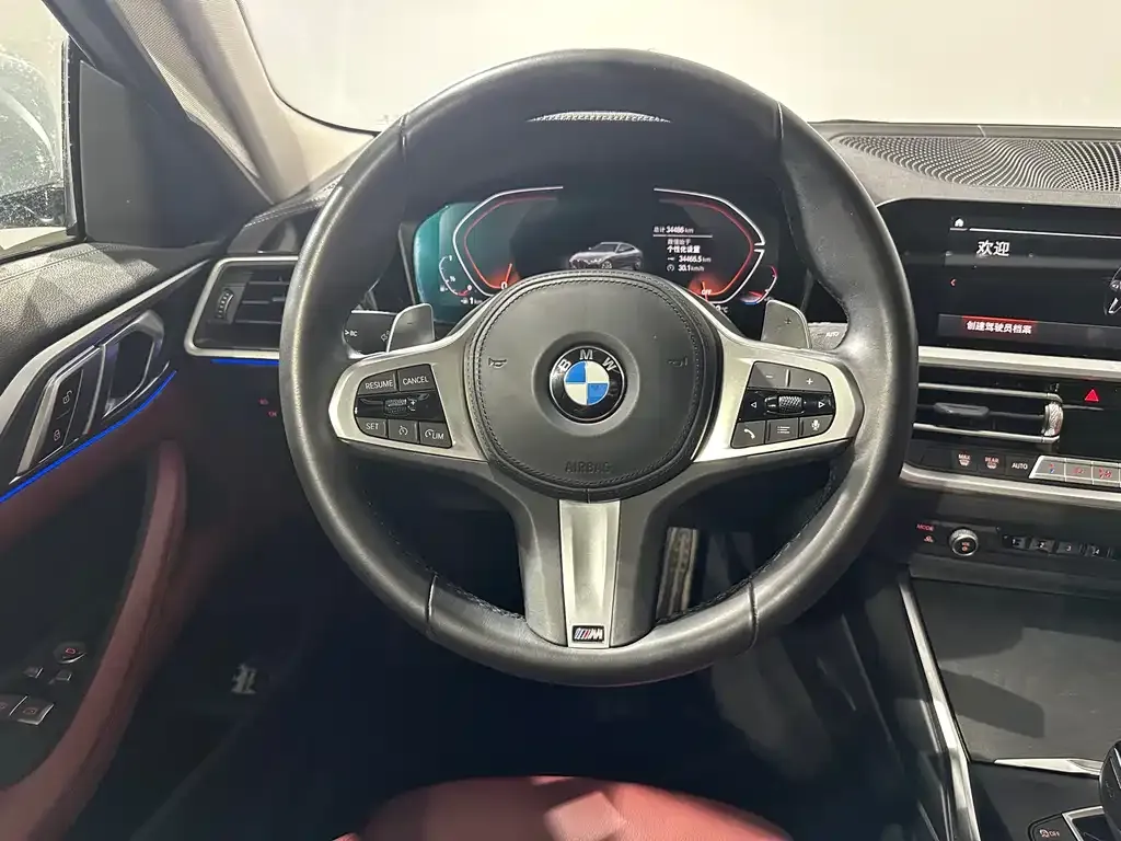 BMW 4 Series 2023 из CN, фото 10