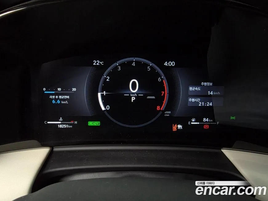 Lexus LM 2025 из KR, фото 10
