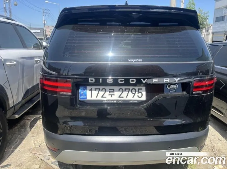 Land Rover Discovery 2022 из KR, фото 4