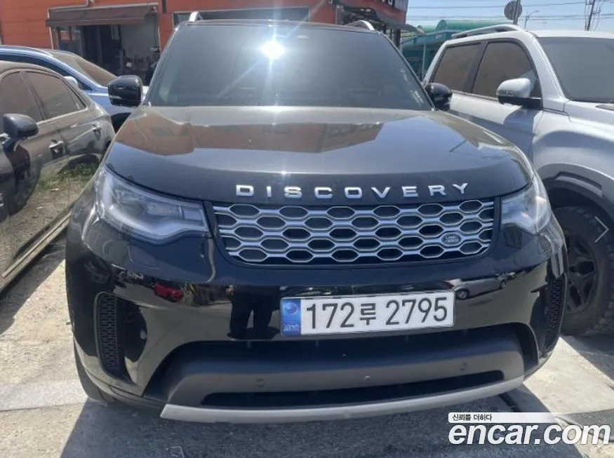 Land Rover Discovery 2022 из KR, фото 3