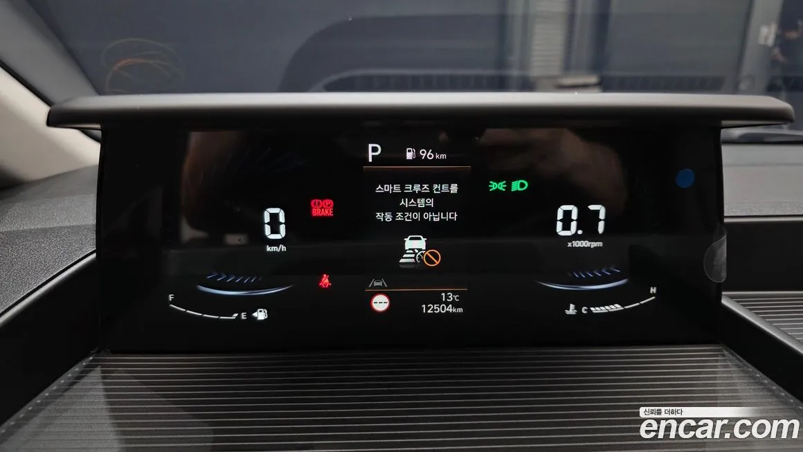 Hyundai Staria 2025 из KR, фото 7