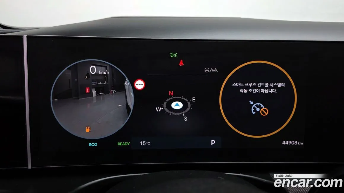 Hyundai Tucson 2025 из KR, фото 4