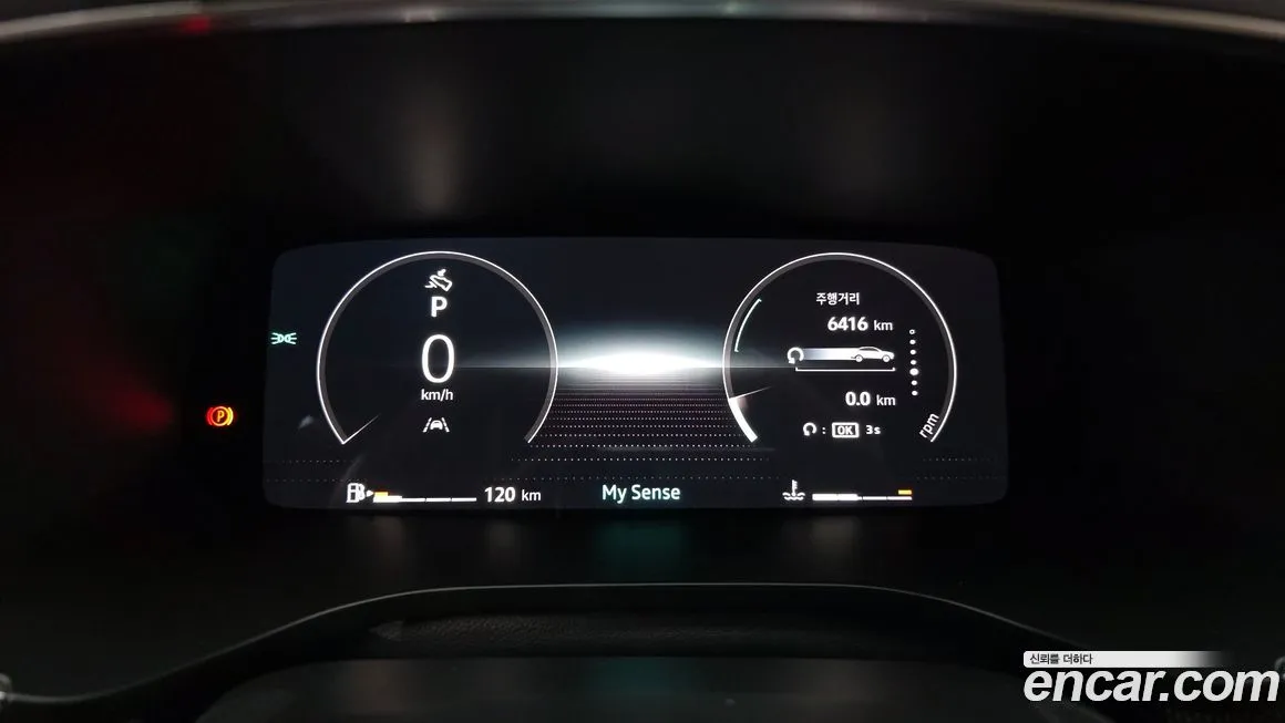 Renault Korea (Samsung) Arkana 2026 из KR, фото 7