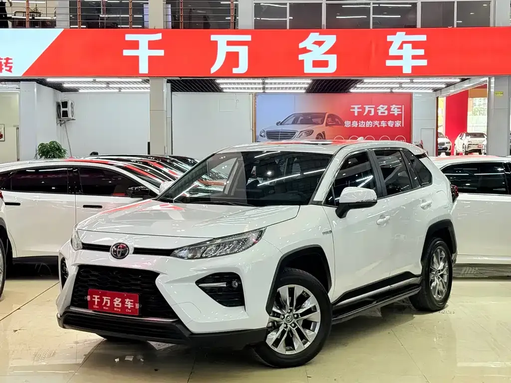Toyota Wildlander 2022 из CN, фото 1