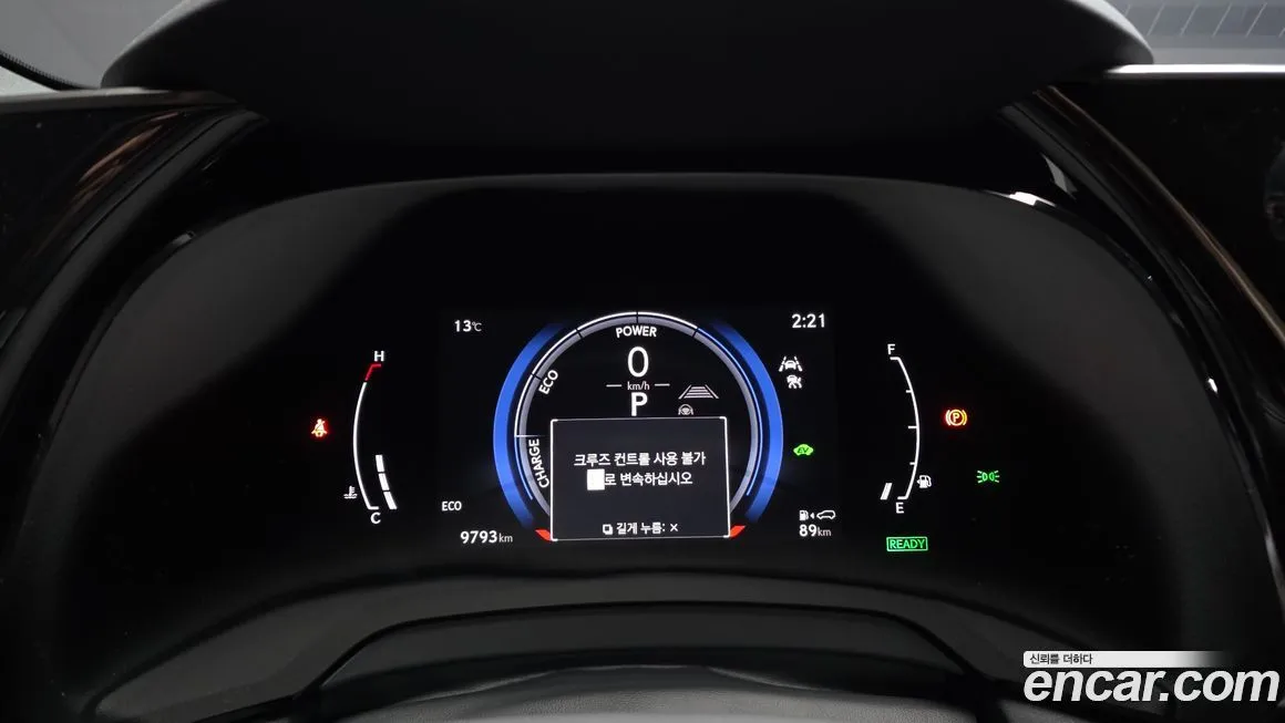 Lexus RX 2024 из KR, фото 3